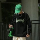 MD5535P55圆领无帽时尚个性百搭毛衣男春秋美式高街hiphop潮牌，男装针织衫/毛衣，星座510A-5