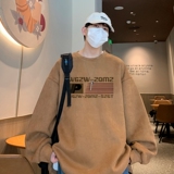 巧克力色