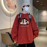 YJ7297P45直播品质男士麂皮绒卫衣圆领男上装侧开叉下摆卫秋冬卫，男装卫衣，星座510A-5