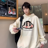 杏色