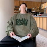 军绿色