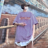紫色