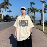 T6249P25港风T恤2023夏新款男印花T宽松版T恤落肩休闲T胚色，男装T恤，星座510A-5