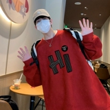 酒红色