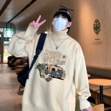 杏色