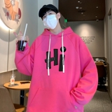 玫红色