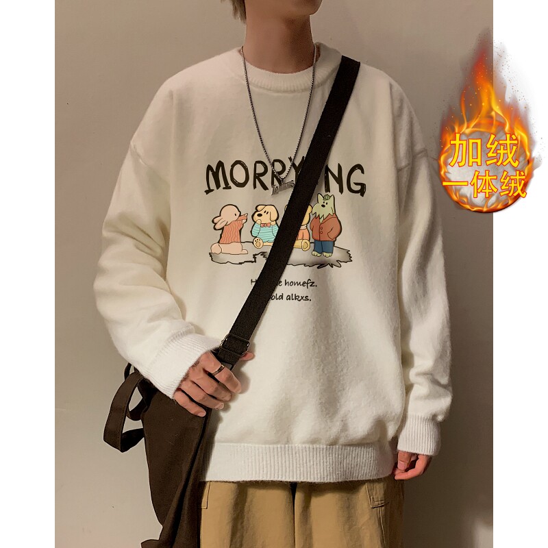 MDR6041P65毛衣圆领加绒加厚毛衣一体绒宽松慵懒风针织衫男士线衫,男装针织衫/毛衣,星座510A-5