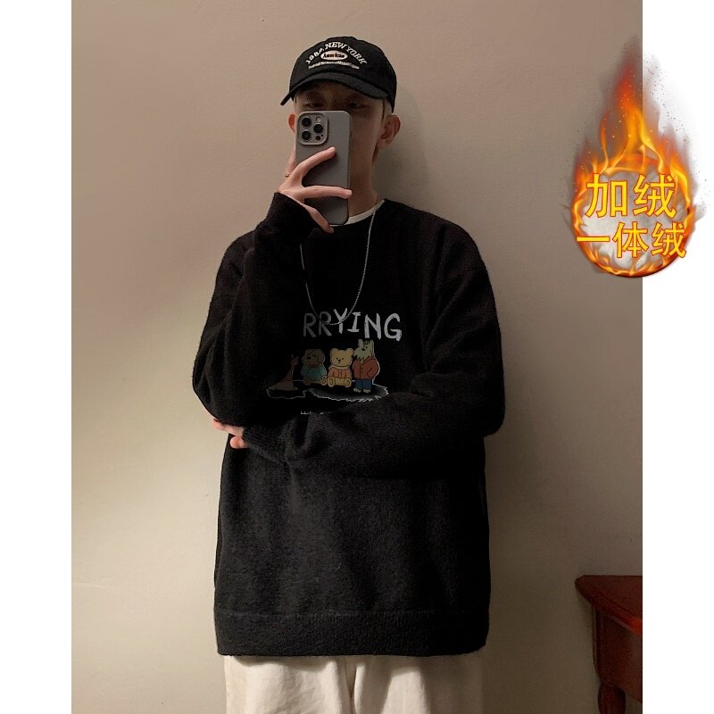 MDR6041P65一体绒宽松慵懒风针织衫男士线衫毛衣圆领加绒加厚毛衣,男装针织衫/毛衣,星座510A-5