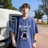 灰蓝