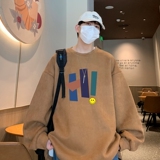 巧克力色