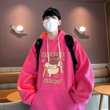 玫红色