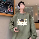 YJ7269P45直播品质重磅麂皮绒卫衣圆领男上装侧开叉下摆卫秋冬卫，男装卫衣，星座510A-5