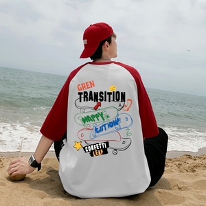 TQ6881P25 夏季男士宽松半袖打底衫插肩袖t恤拼色潮牌港风半袖图片
