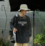 TC5349P50秋季2023新款纯棉复古T秋冬打底衫圆领做旧男T高克重T，男装T恤，星座510A-5