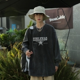 TC5349P50秋季2023新款纯棉复古T秋冬打底衫圆领做旧男T高克重T，男装T恤，星座510A-5
