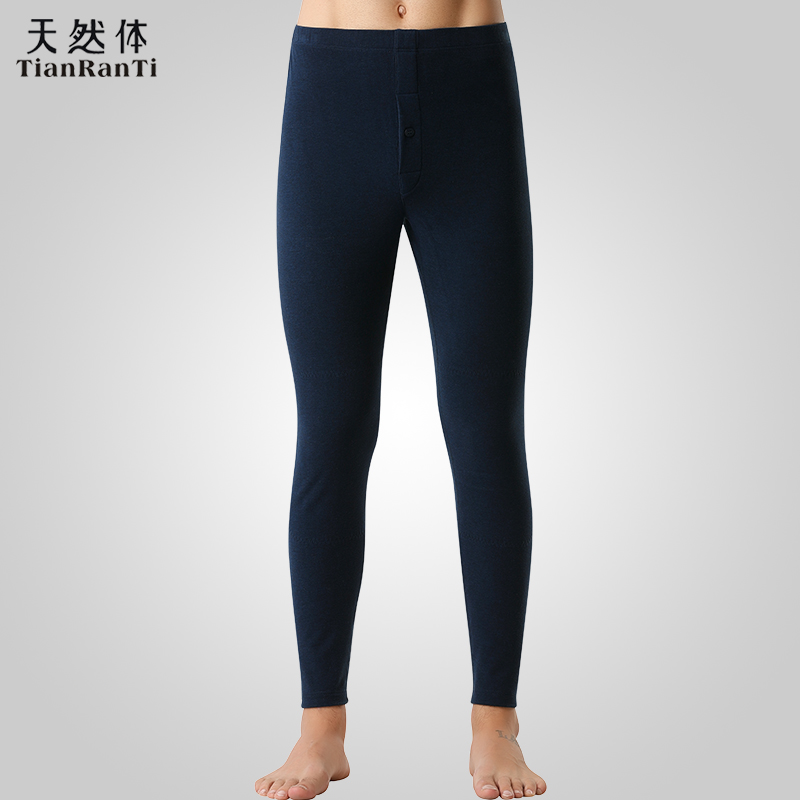 天然体正品双面磨毛护膝保暖裤