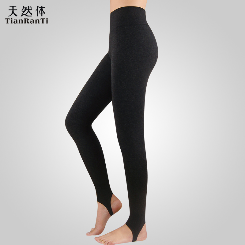 天然体秋冬女士保暖加绒踩脚裤加厚修身显瘦一体裤IWT0471