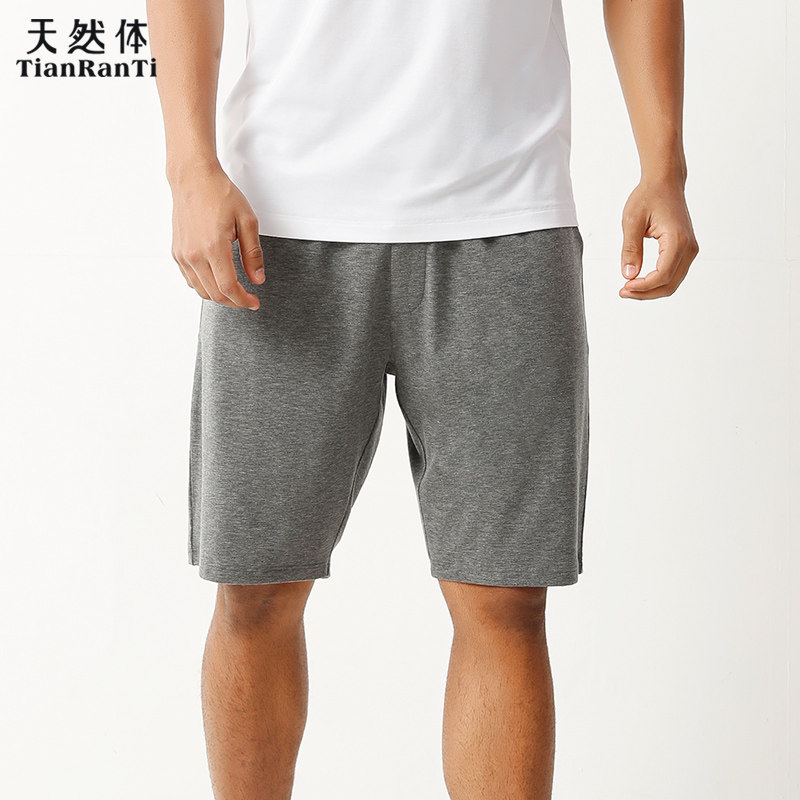 短裤天然体夏季新品简约纯色