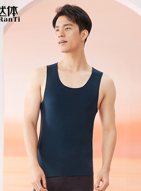 天然体秋冬新款男羊绒蚕蛹保暖背心双面磨毛无痕修身打底马甲8573