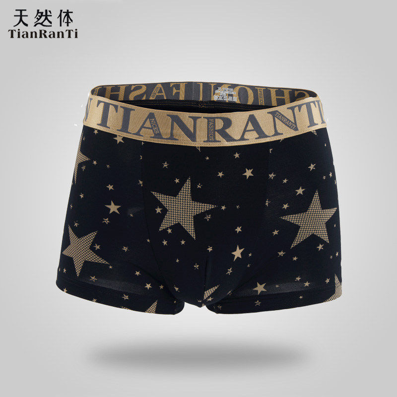 natural quality goods Men's underwear Boxer Five-pointed star printing motion Pants Four shorts TM10333in the Lingerie/Men's underwear/Tracksuit , Briefs  category - from Buy2taobao.com to provide professional Taobao agent buy service