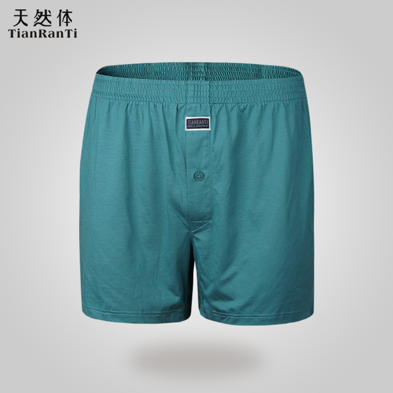 短裤夏季男士宽松透气青年