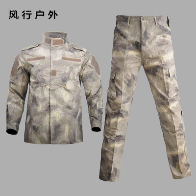 美式A-TACS泼墨荒漠沙漠废墟迷彩服套服 CS野战服战术套装作训服