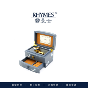 雷曼士音乐盒纪念创意刻字情侣定制曲目30音卡通猫胡桃木八音盒