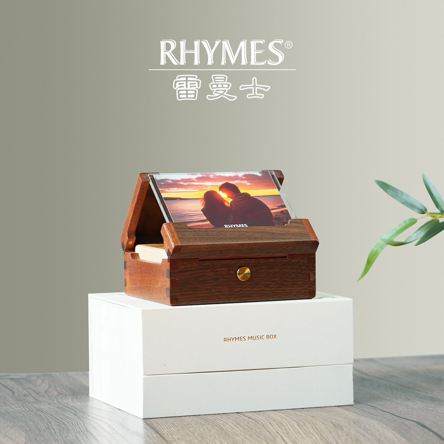 雷曼士RHYMES榫卯结构八音盒私人定制送朋友情侣心意礼物八音琴