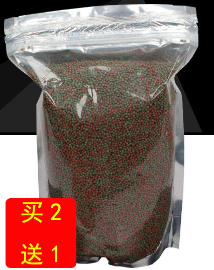 活体锦鲤金鱼放生冷水鱼观赏鱼活鱼饲料锦鲫鱼苗红草鱼食草金包邮|msdalam kategori haiwan peliharaan/makanan haiwan dan bekalan, Aquarium World, makanan ikan hiasan - dari Buy2taobao.com untuk memberikan perkhidmatan ejen Taobao profesional membeli