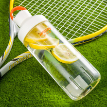 11.9元包邮   哈尔斯运动水杯男女便携太空杯 710ml