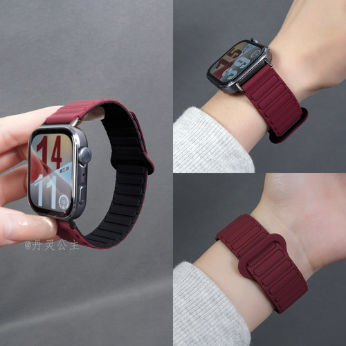适用华为fit4硅胶表带