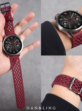 新款酒红色适用华为GT6pro手表gt5表带watch5/4洞洞硅胶GT4磁吸扣男watchgt3pro高级荣耀智能运动2E新款腕带