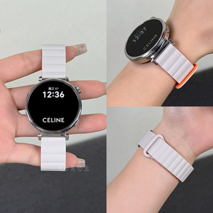 新款星光配橙适用华为gt5手表gt6表带watch4系列gt4高级感watchgt5pro女士秋冬gt6磁吸硅胶gt3男fit智能运动