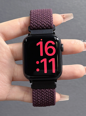 丹灵公主适用苹果手表表带iwatch10紫色s9编织尼龙s8磁吸扣高级感Ultra2运动女生款applewatchs7/6/5SE代腕带