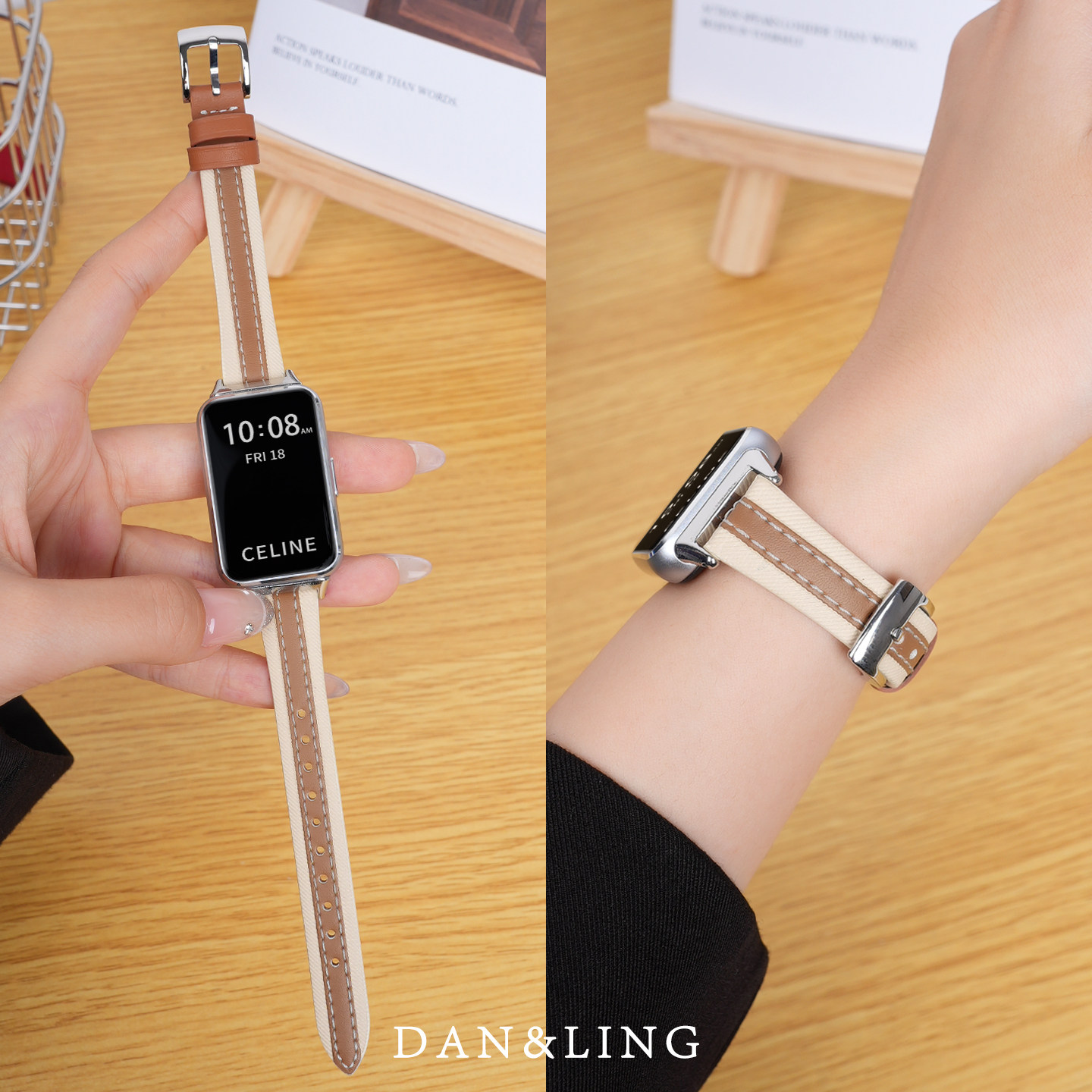 丹灵公主适用华为手环11表带10手表9荣耀8腕带11 pro复合素皮马鞍棕watch表带智能女夏天NFC替换带透气男配件