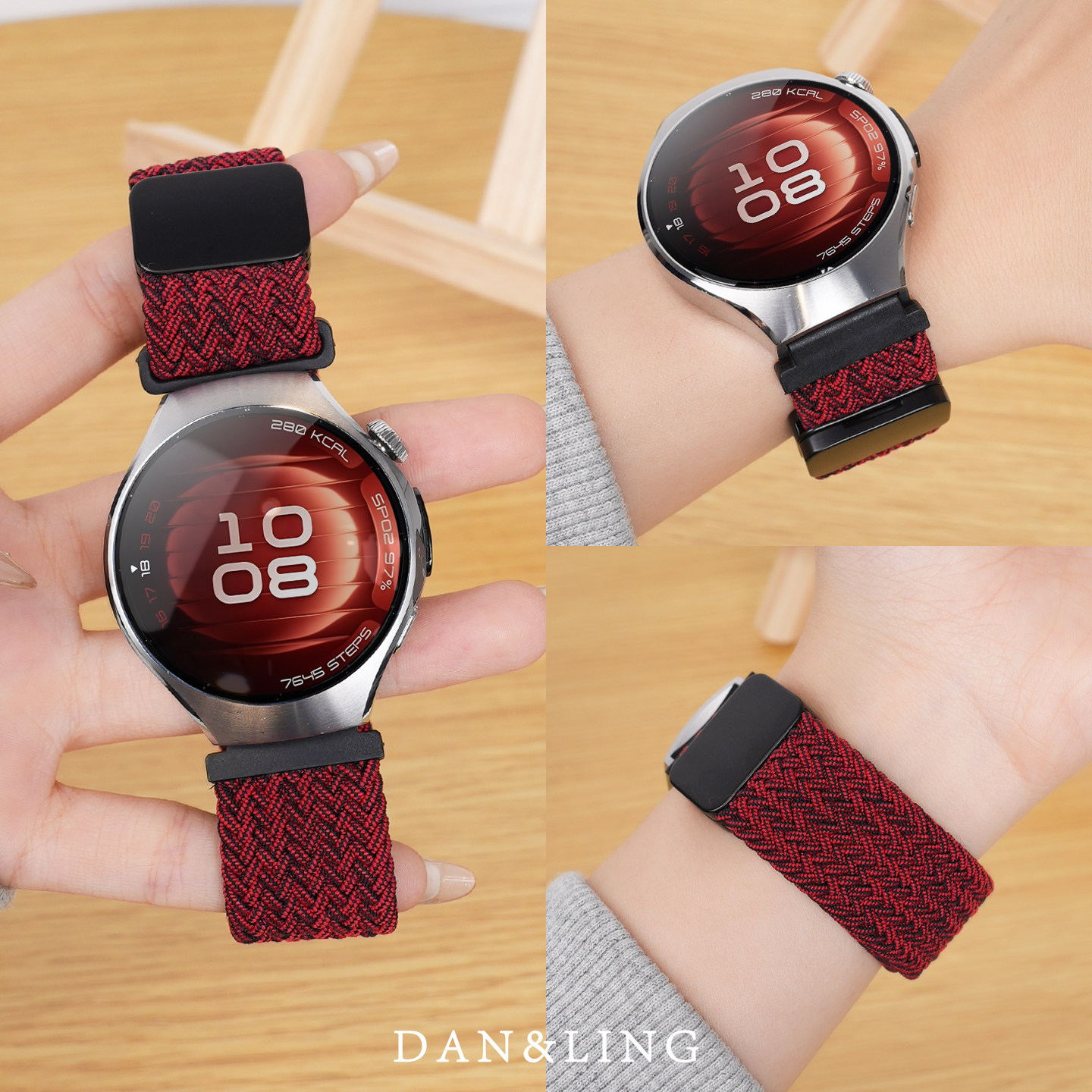 丹灵公主适用华为watch5表带gt6手表女款watch4pro高级感腕带gt5新款黑砂红gt4女尼龙编织腕带gt3智能2运动男