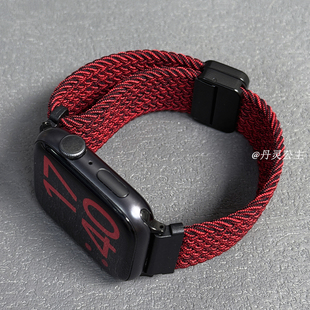 丹灵公主适用苹果手表iwatch10表带黑砂红s9编织尼龙s8磁吸扣高级Ultra2运动男女款applewatchs7/6/5SE代腕带