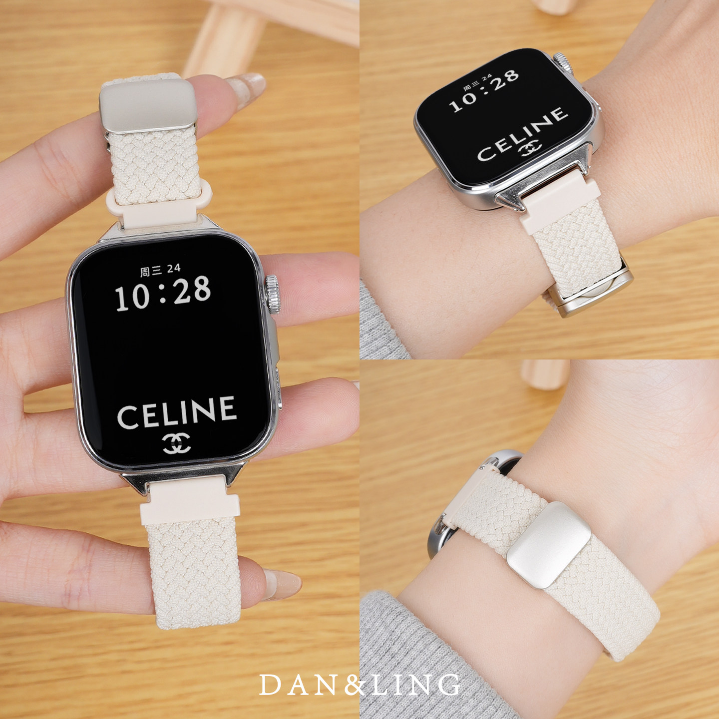 丹灵公主适用华为FIT4表带FIT3手表智能腕表FIT4pro编织细款watchfit4夏天磁吸watch星光色新款fit2配件男款