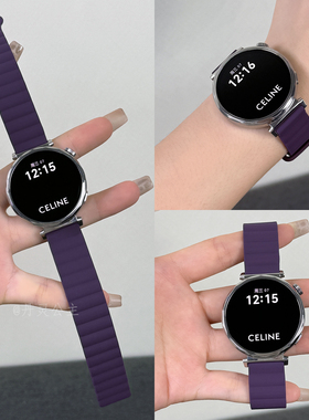 新款梅紫色适用华为gt5手表gt6表带watchgt6系列gt4高级感watchgt5pro女士秋冬gt6磁吸硅胶gt3男fit智能运动