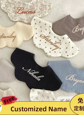 iikobaby 定制名字 ins风宝宝纯棉花瓣口水巾360度围嘴围兜婴儿