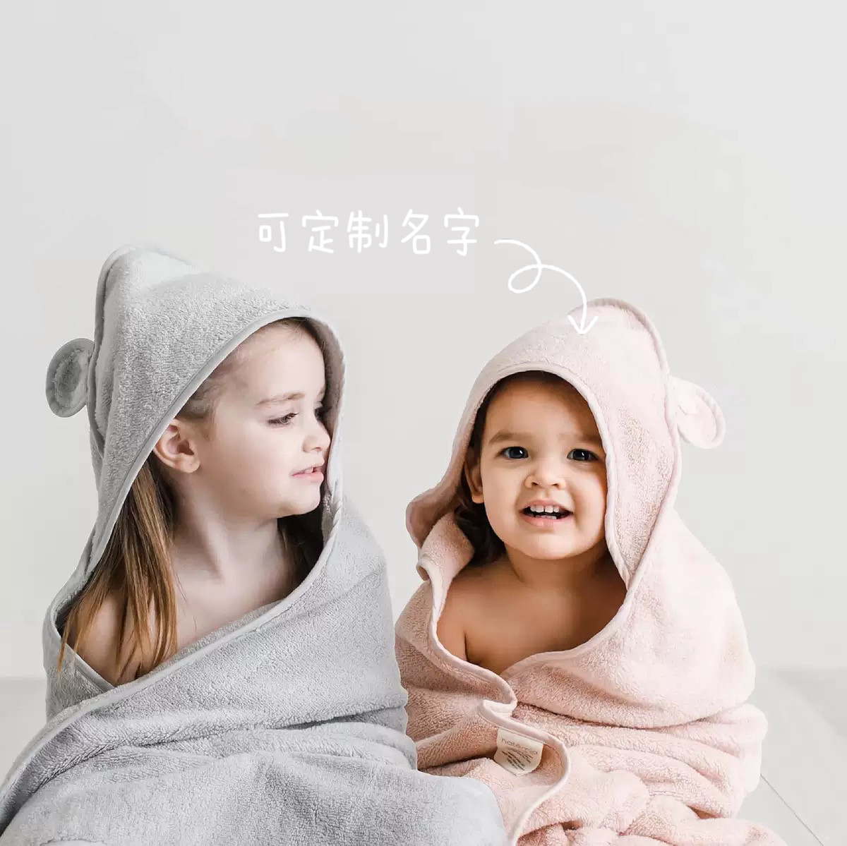 iikobaby 定制名字 卡通儿童毛巾浴巾纯棉斗篷洗澡吸水宝宝婴儿