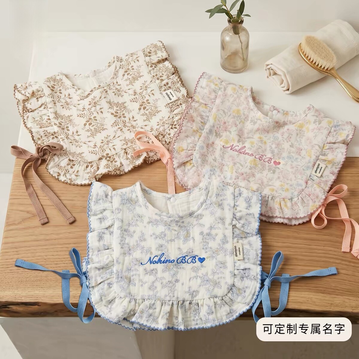 【定制名字】韩系花边棉纱口水巾婴儿围兜防吐奶宝宝围嘴柔软纯棉