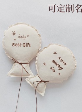 韩国ins风宝宝周岁百日照纪念日拍照道具刺绣布艺气球抱枕可定制