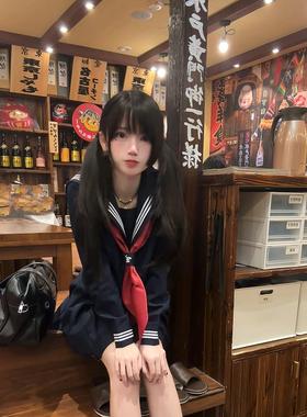 【桔梗】原创基础款绀三本长袖水手服套装正版校供绀色jk制服