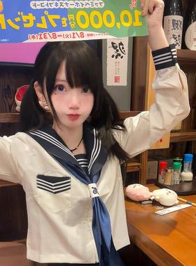 原创基础款中间服满襟白三本长袖水手服校供感学院风jk制服套装