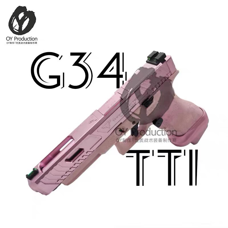 GLCK OY制造 G34TTi 电动连发男孩玩具 疾速同款模型 玩具/童车/益智/积木/模型 电动玩具枪 原图主图