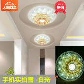 包邮 Led水晶过道灯走廊灯现代简约圆形玄关灯客厅天花嵌入式 筒灯