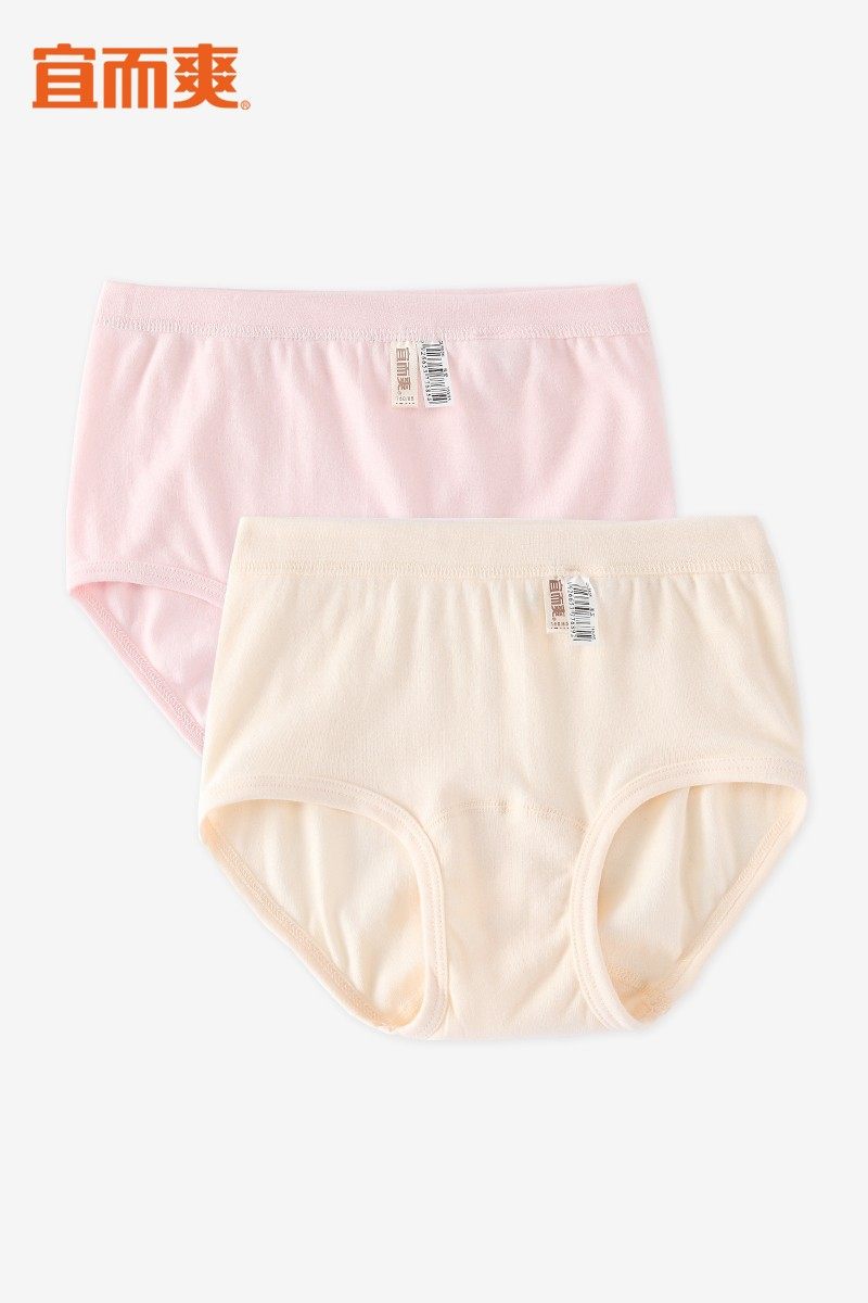 宜而爽女内裤纯棉高腰中老年底裤妈妈短裤一片式透气三角大码薄款,女士内衣/男士内衣/家居服,女三角裤,淘宝优惠券,粉丝福利购,淘宝优惠卷