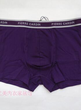 专柜正品皮尔卡丹内裤男棉质弹力平角内裤P537943