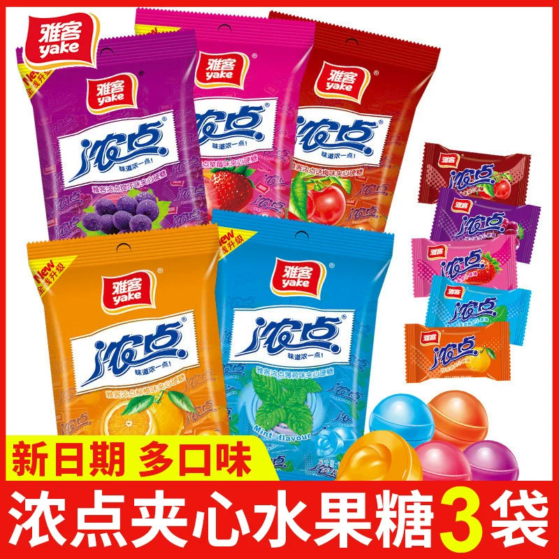 雅客浓点水果味夹心硬糖100g袋装儿童糖果包装话梅薄荷香橙味零食